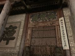 -韩城古城