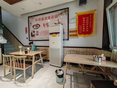 -八分场凉皮老店(正宗)