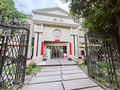 -玖味(老工人西路店)