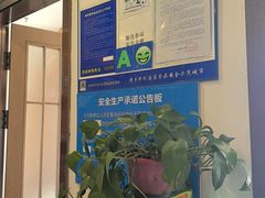 -小船渔村•大连菜•大连焖鱼(黄河路店)