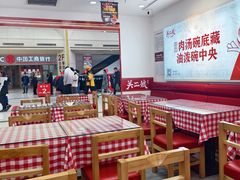 -陕西餐厅(欧亚卖场店)