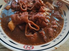 -陈亨卤煮小肠(广安门店)