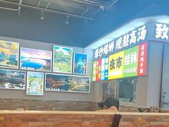 -雙冲柳州螺蛳粉&酸嘢&桂林米粉(簋街店)