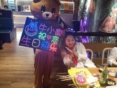 -牛小嫩串串火锅(老国贸总店)