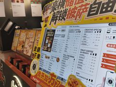 -Pull-Tab拉环咖啡(杭州市上城区来福士中心店)