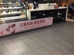 -麦当劳(国际社区店)