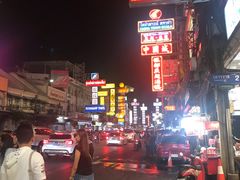 -唐人街(耀华力路)
