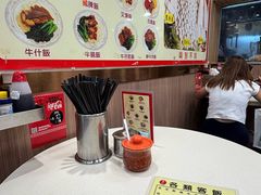 -章记香港仔鱼蛋王(西洋菜街店)