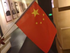 -平北抗日战争纪念馆