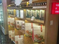 -眉州东坡(北苑华贸店)