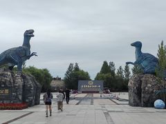 -嘉荫恐龙国家地质公园