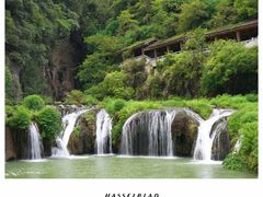 -天河潭旅游度假区