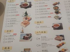 -蔡澜点心·粤菜(西单大悦城店)