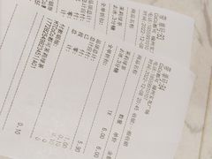 -CoCo都可(福州宝龙广场店)
