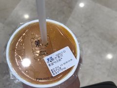 -茉沏(繁花中心店)