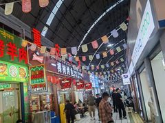 -西藏天海商城(天海路店)