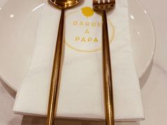 -Barbe a papa亲子餐厅(杨浦店)