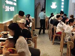 大堂-谷田稻香(杭州萧山万象汇店)