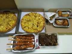 -尊宝比萨(广州塔店)