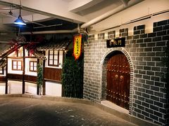 -庆合府重庆大排档(紫都城店)