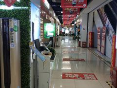 -苏宁易购(Suning Pro南昌东方银座店)