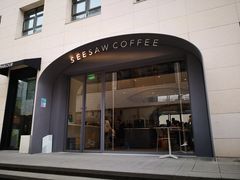 -Seesaw Coffee(上生新所店)