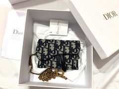 -DIOR迪奥(德基广场女装店)
