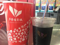 -卢米埃影城(合生广场IMAX店)