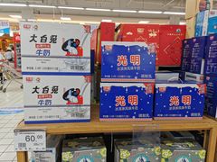 -华润苏果(金湖县金湖路店)