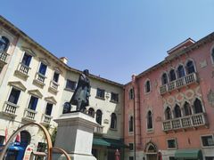 -华谊兄弟（长沙）电影小镇