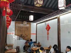 大堂-聚香斋(东关街店)