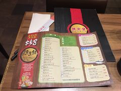 -铁火堂(尖沙咀店)