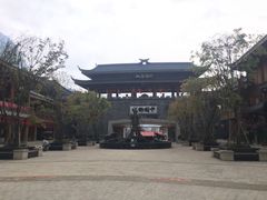 -中国傩城