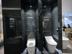 -红星美凯龙北京至尊MALL(东四环中路店)