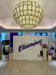 -米诺娃妇女儿童医院·三级妇儿医院