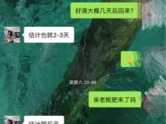 -奢汇坊(徐汇店)