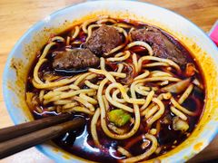 -十八梯眼镜面(五红路店)