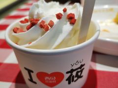 西贝自制酸奶-西贝莜面村(上海百联西郊店)