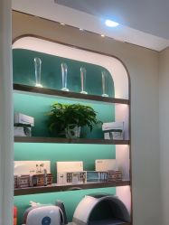 -颜加一•趣爱眼·科技美容养生