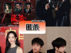 -万达影城(江北万达广场IMAX店)