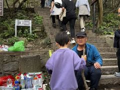 -紫金山天文台