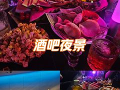 -MOSSO音乐酒吧·live house(南京旗舰店)