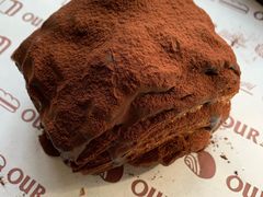 脏脏包-OUR Bakery(三里屯太古里店)