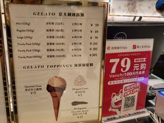 -VENCHI 闻绮(北京汉光店)