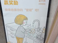 -可莎蜜兒(金堡店)