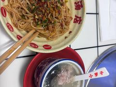 -小罗子汤店(大士院总店)