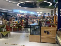 -GranVida生活超市(海信广场店)