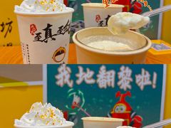 -大口九(东方广场店)