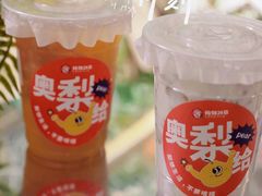 -炖物24章·顺时轻养茶(黄龙店)