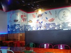 大堂-大成海鲜烧烤·海鲜粥(长寿路店)